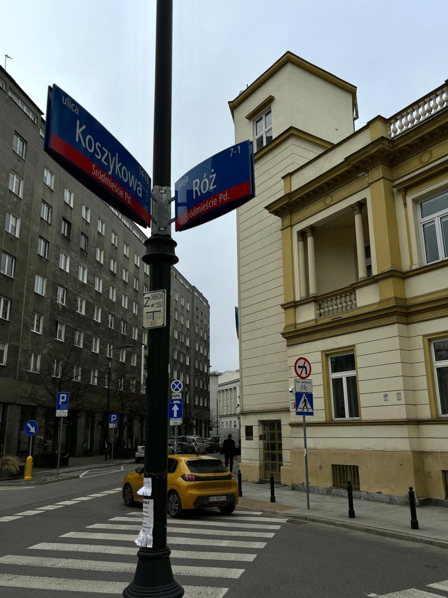 Apartament K3 Warszawa Exteriör bild